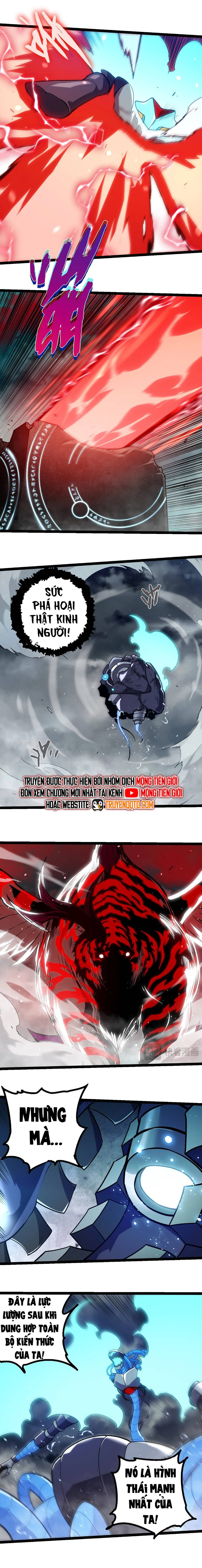 Chuyển Sinh Thành Liễu Đột Biến Chapter 351 - Trang 2