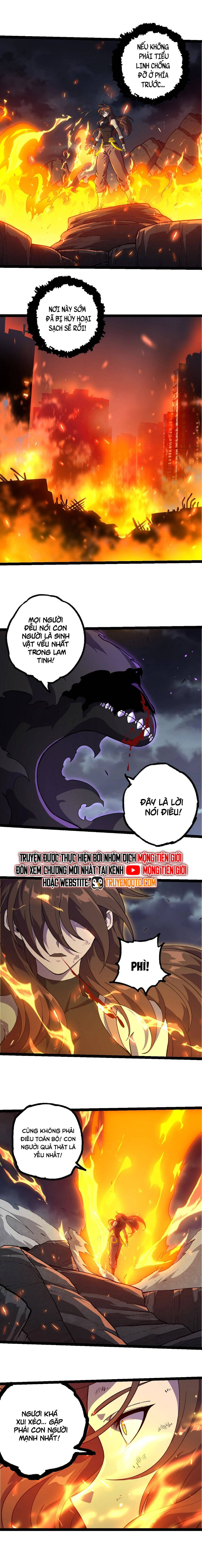 Chuyển Sinh Thành Liễu Đột Biến Chapter 352 - Trang 2