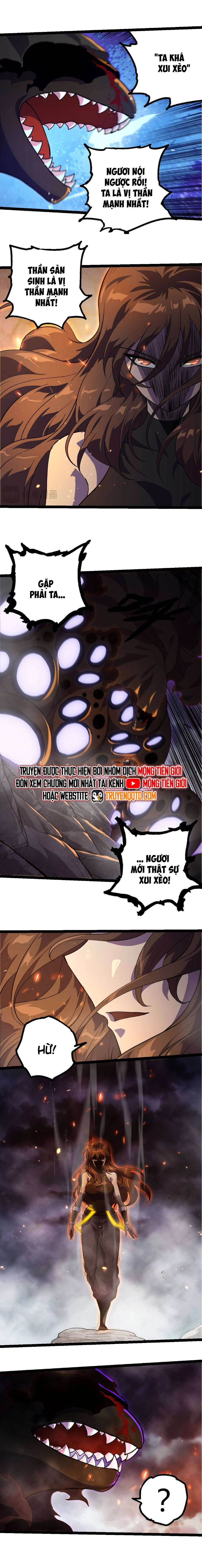 Chuyển Sinh Thành Liễu Đột Biến Chapter 352 - Trang 2