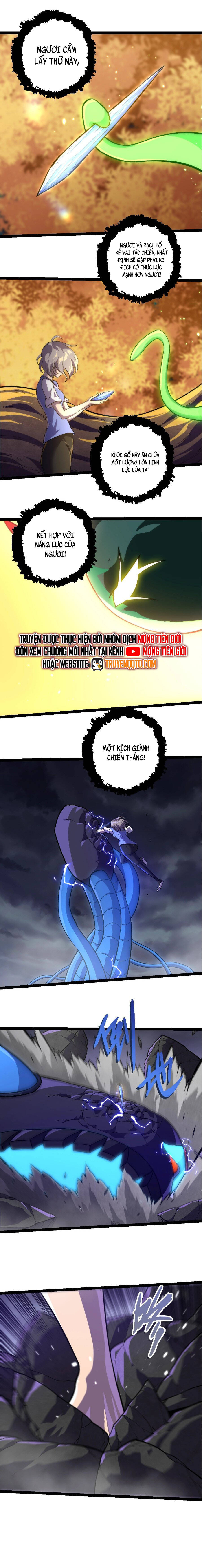 Chuyển Sinh Thành Liễu Đột Biến Chapter 352 - Trang 2