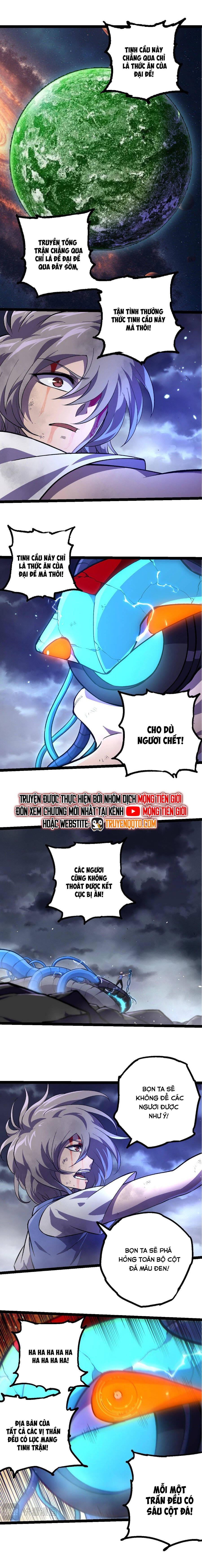 Chuyển Sinh Thành Liễu Đột Biến Chapter 352 - Trang 2