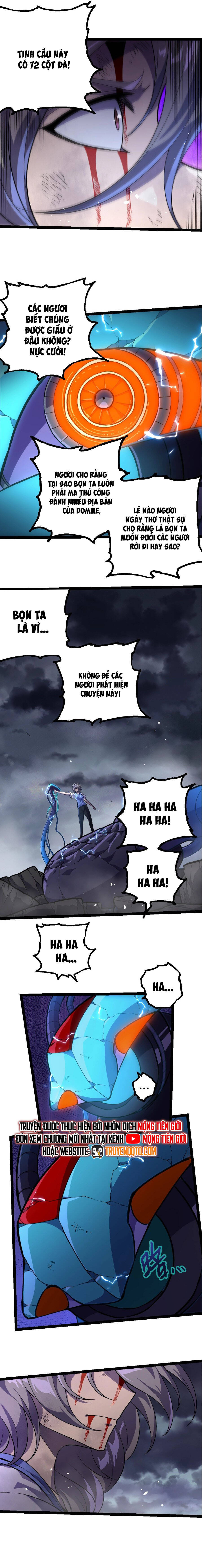 Chuyển Sinh Thành Liễu Đột Biến Chapter 352 - Trang 2