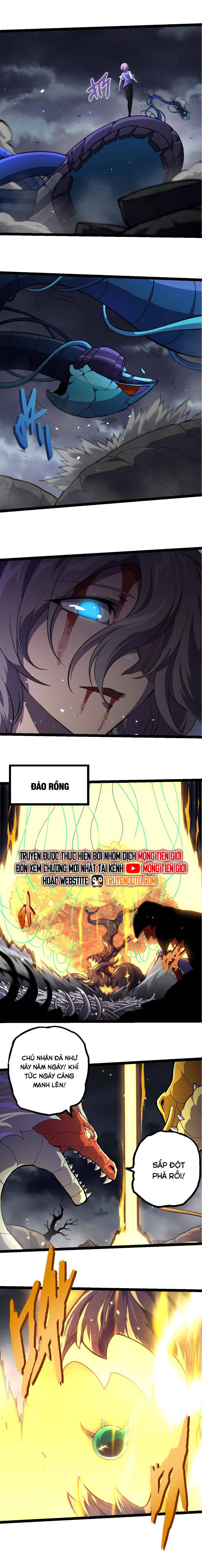 Chuyển Sinh Thành Liễu Đột Biến Chapter 352 - Trang 2