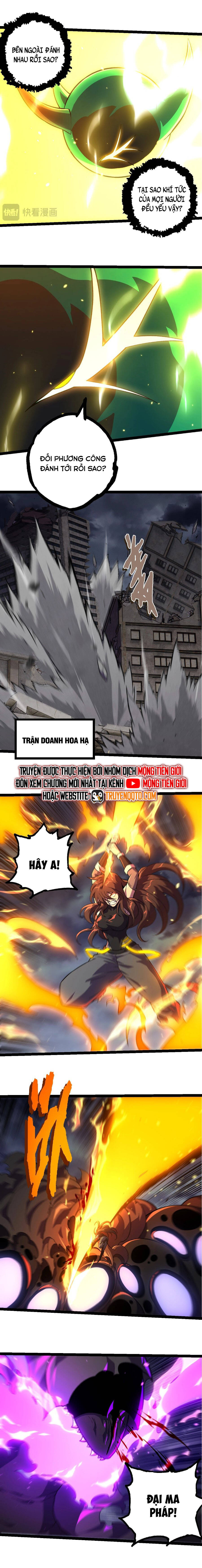 Chuyển Sinh Thành Liễu Đột Biến Chapter 352 - Trang 2