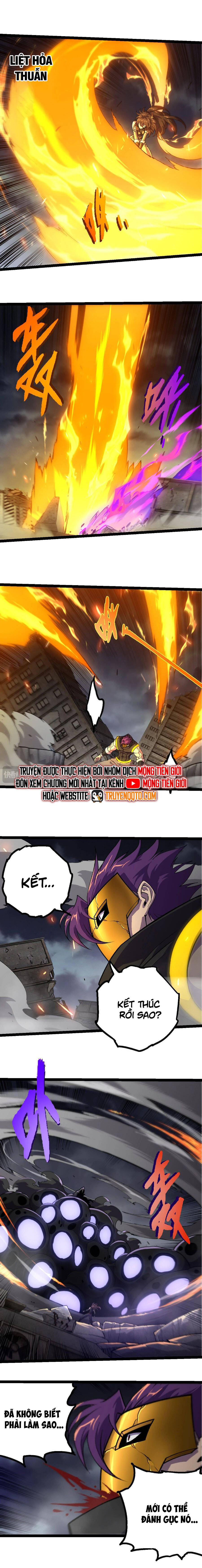 Chuyển Sinh Thành Liễu Đột Biến Chapter 352 - Trang 2