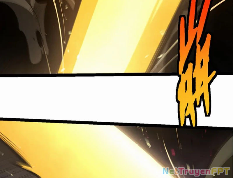 Chuyển Sinh Thành Liễu Đột Biến Chapter 353 - Trang 2