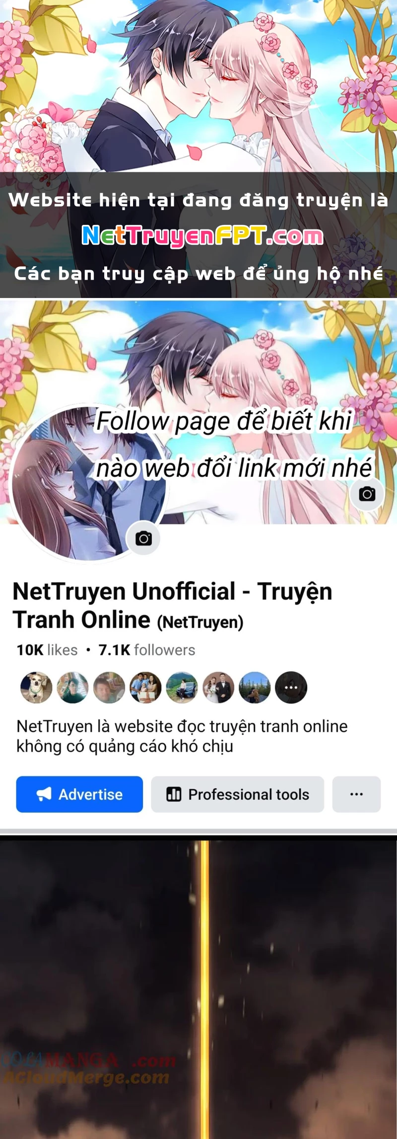 Chuyển Sinh Thành Liễu Đột Biến Chapter 353 - Trang 2