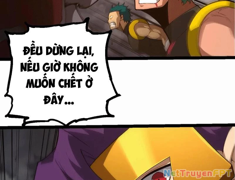 Chuyển Sinh Thành Liễu Đột Biến Chapter 353 - Trang 2