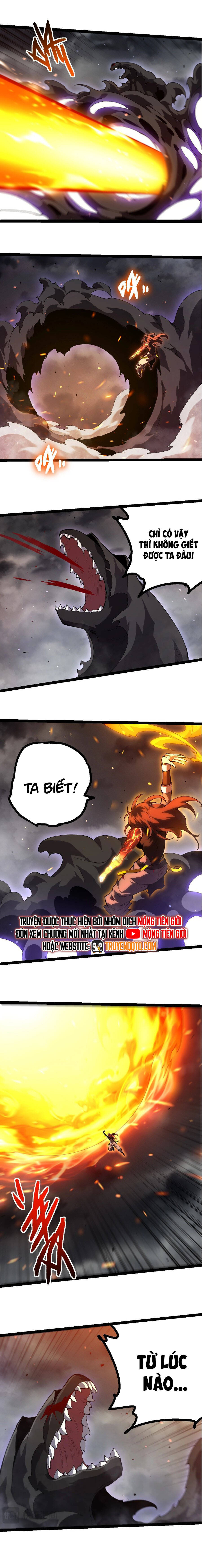 Chuyển Sinh Thành Liễu Đột Biến Chapter 354 - Trang 2