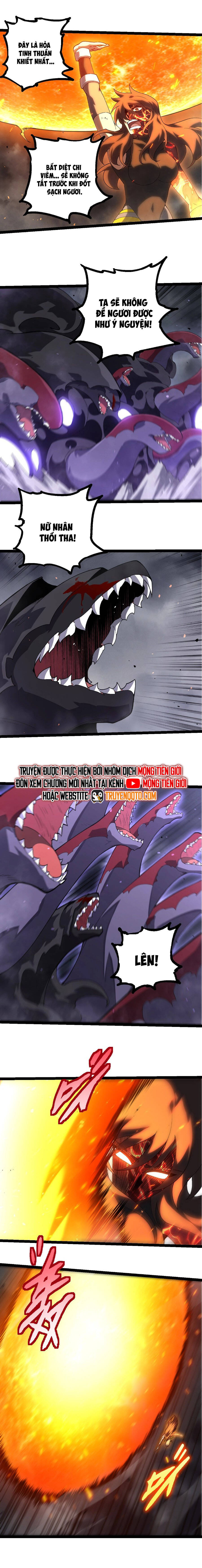 Chuyển Sinh Thành Liễu Đột Biến Chapter 354 - Trang 2