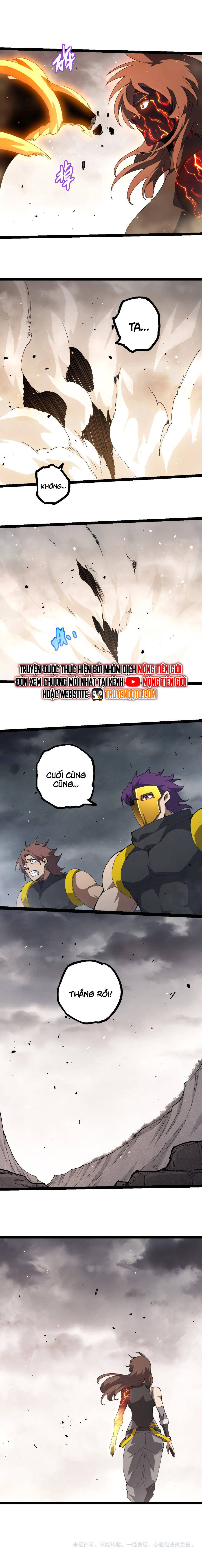 Chuyển Sinh Thành Liễu Đột Biến Chapter 354 - Trang 2