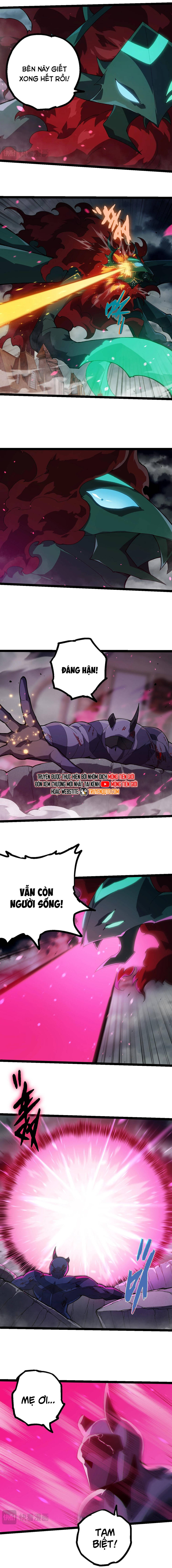 Chuyển Sinh Thành Liễu Đột Biến Chapter 355 - Trang 2