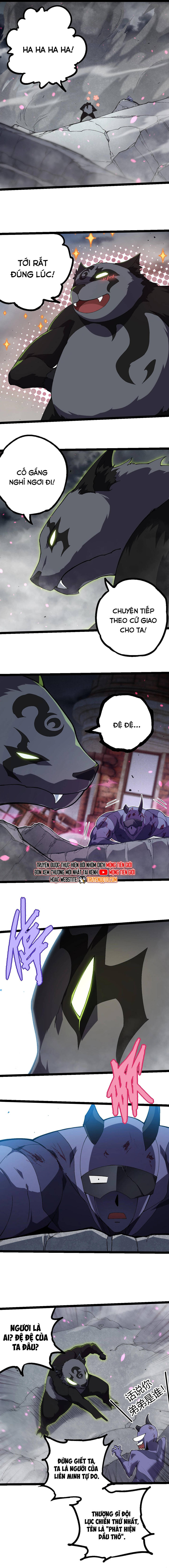 Chuyển Sinh Thành Liễu Đột Biến Chapter 355 - Trang 2