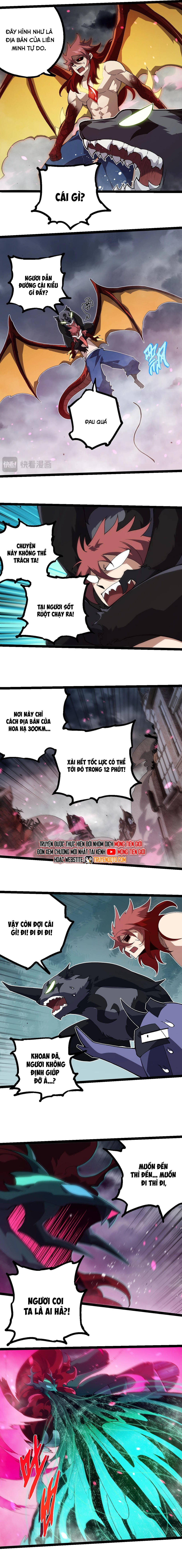 Chuyển Sinh Thành Liễu Đột Biến Chapter 355 - Trang 2