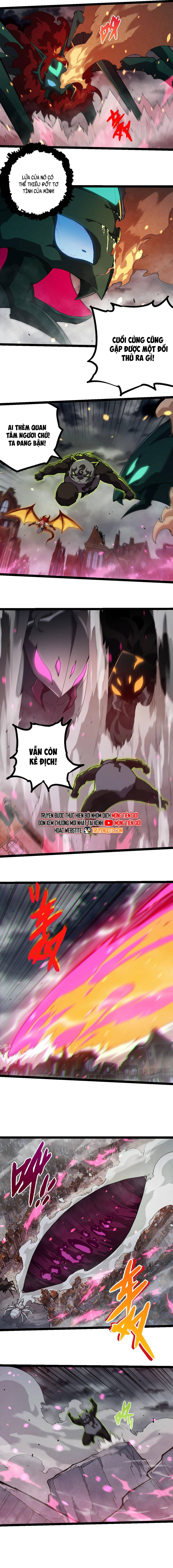 Chuyển Sinh Thành Liễu Đột Biến Chapter 355 - Trang 2