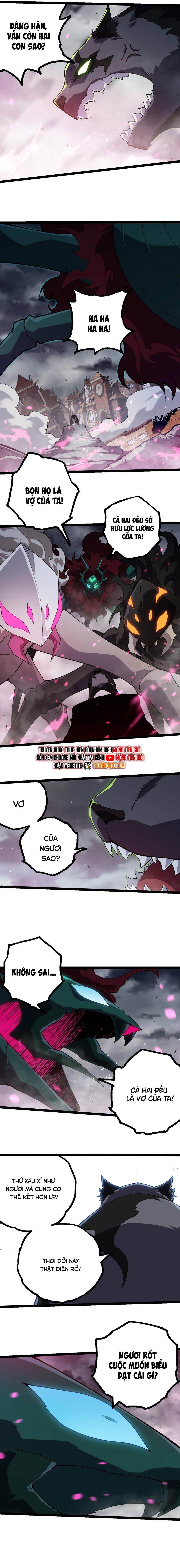 Chuyển Sinh Thành Liễu Đột Biến Chapter 355 - Trang 2