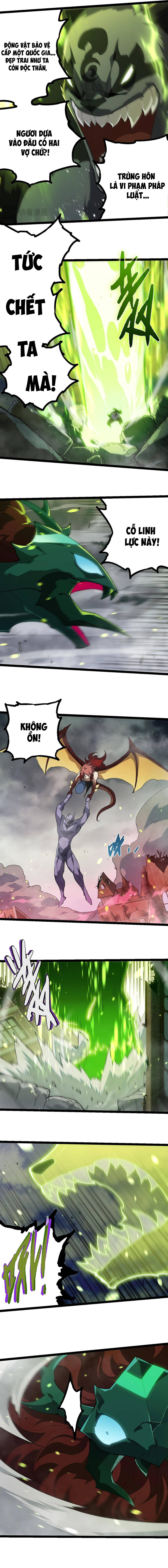 Chuyển Sinh Thành Liễu Đột Biến Chapter 355 - Trang 2