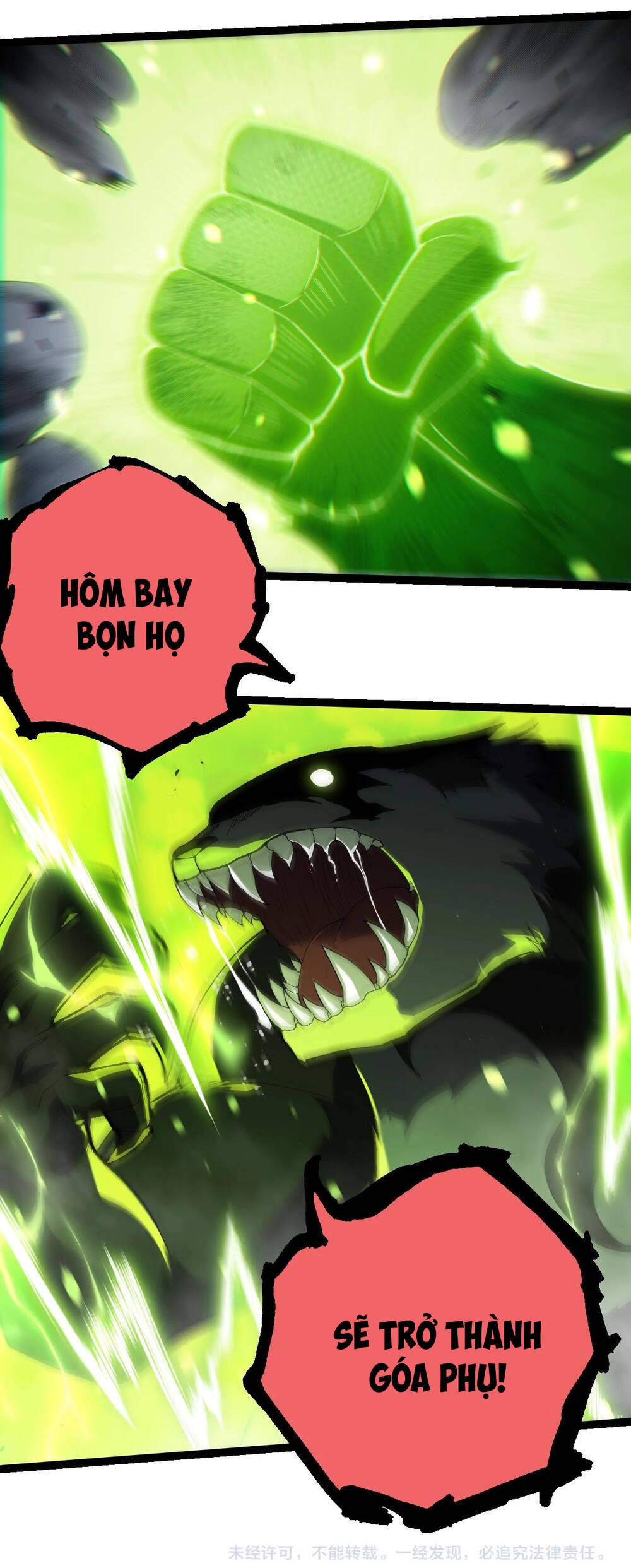 Chuyển Sinh Thành Liễu Đột Biến Chapter 355 - Trang 2