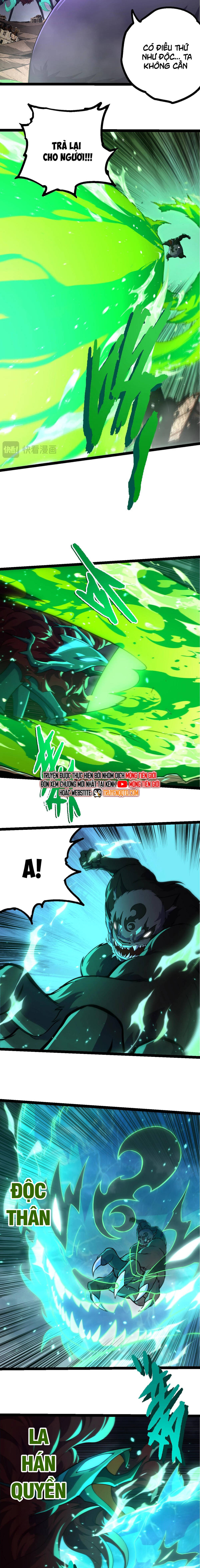 Chuyển Sinh Thành Liễu Đột Biến Chapter 356 - Trang 2