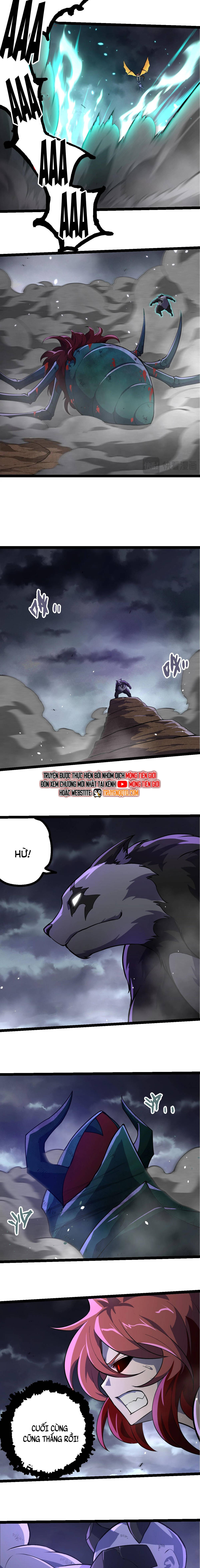 Chuyển Sinh Thành Liễu Đột Biến Chapter 356 - Trang 2