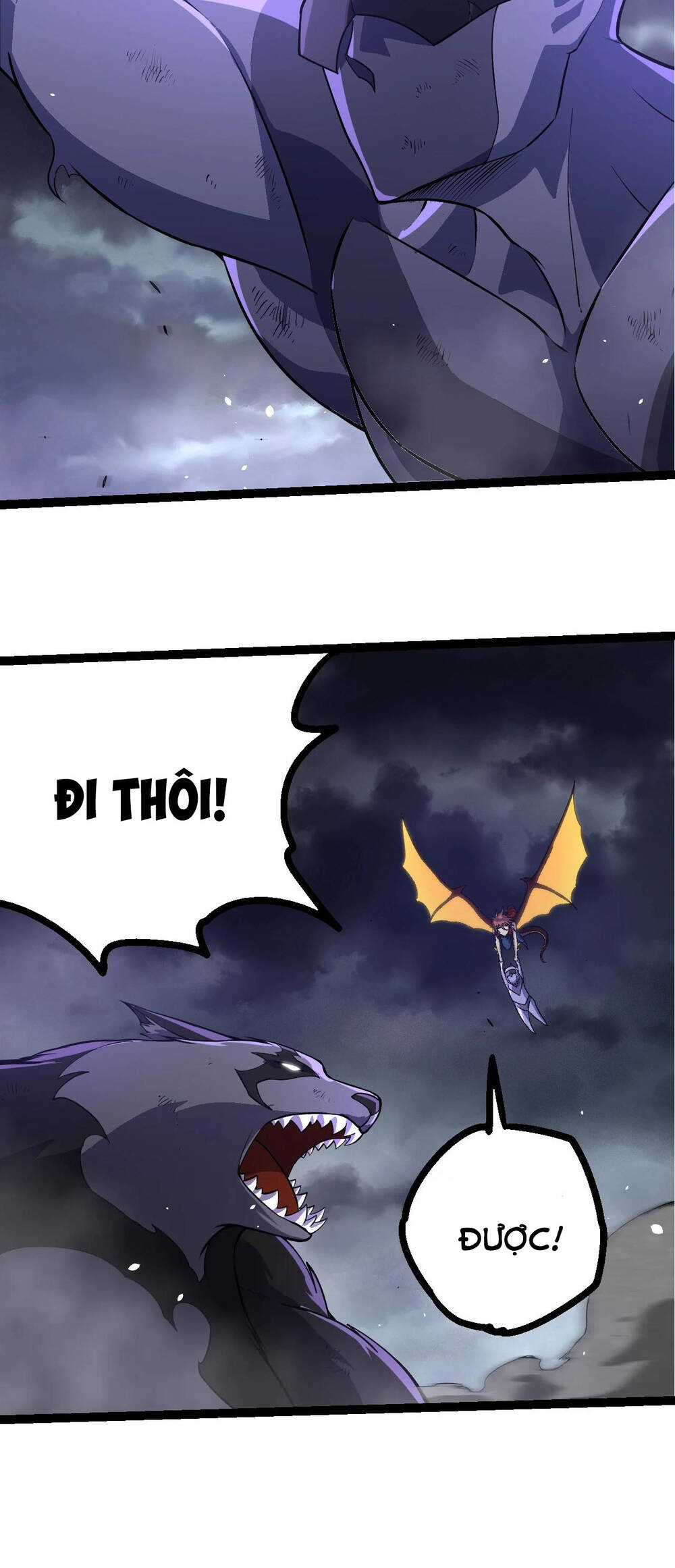 Chuyển Sinh Thành Liễu Đột Biến Chapter 356 - Trang 2