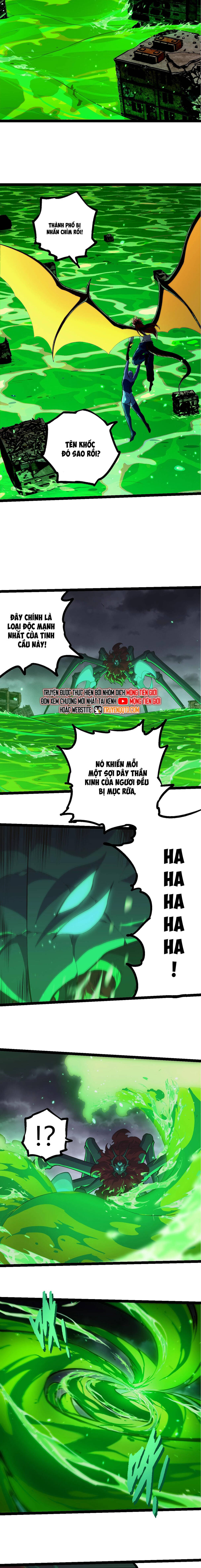 Chuyển Sinh Thành Liễu Đột Biến Chapter 356 - Trang 2