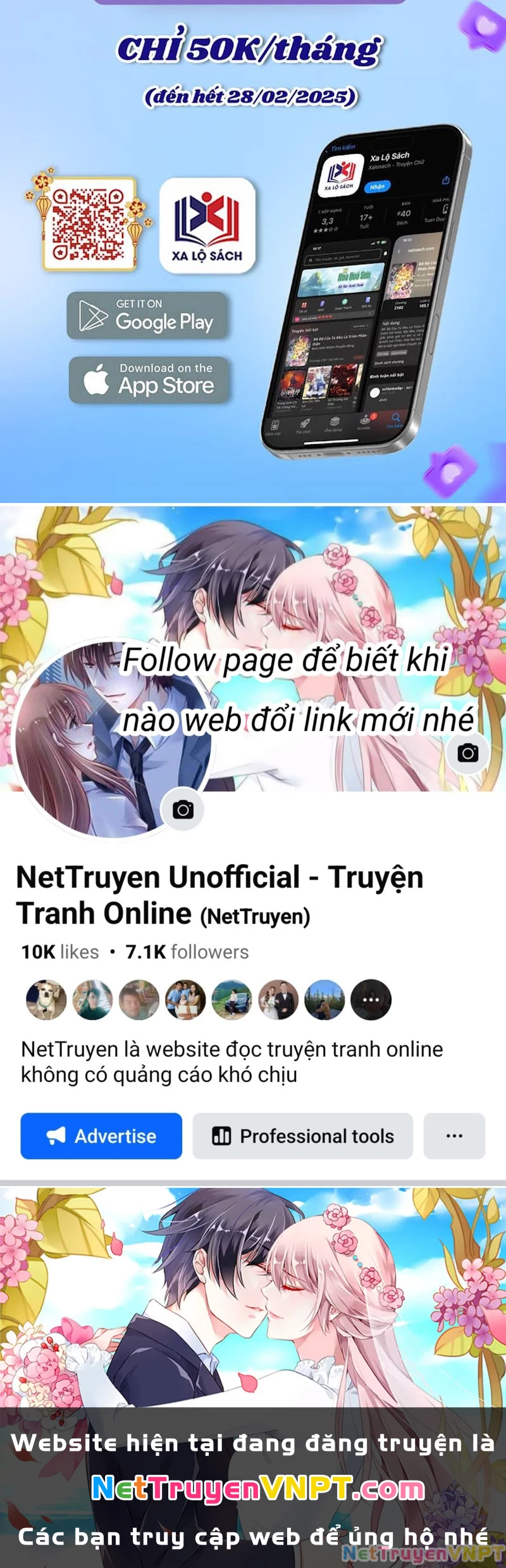 Chuyển Sinh Thành Liễu Đột Biến Chapter 357 - Trang 2