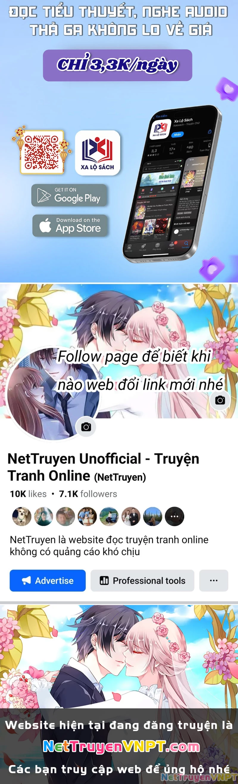 Chuyển Sinh Thành Liễu Đột Biến Chapter 358 - Trang 2