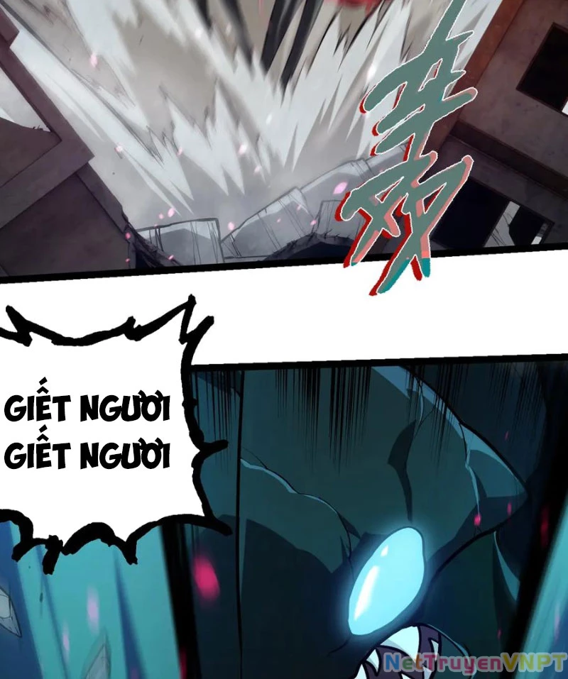 Chuyển Sinh Thành Liễu Đột Biến Chapter 358 - Trang 2