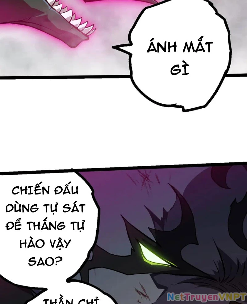 Chuyển Sinh Thành Liễu Đột Biến Chapter 358 - Trang 2