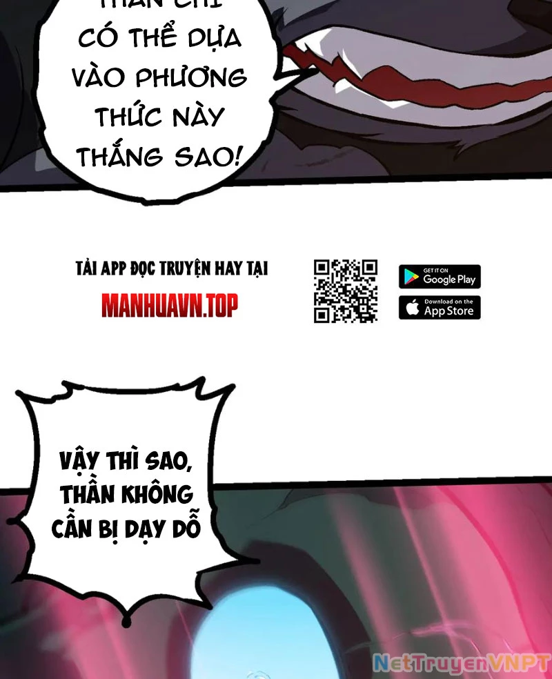 Chuyển Sinh Thành Liễu Đột Biến Chapter 358 - Trang 2