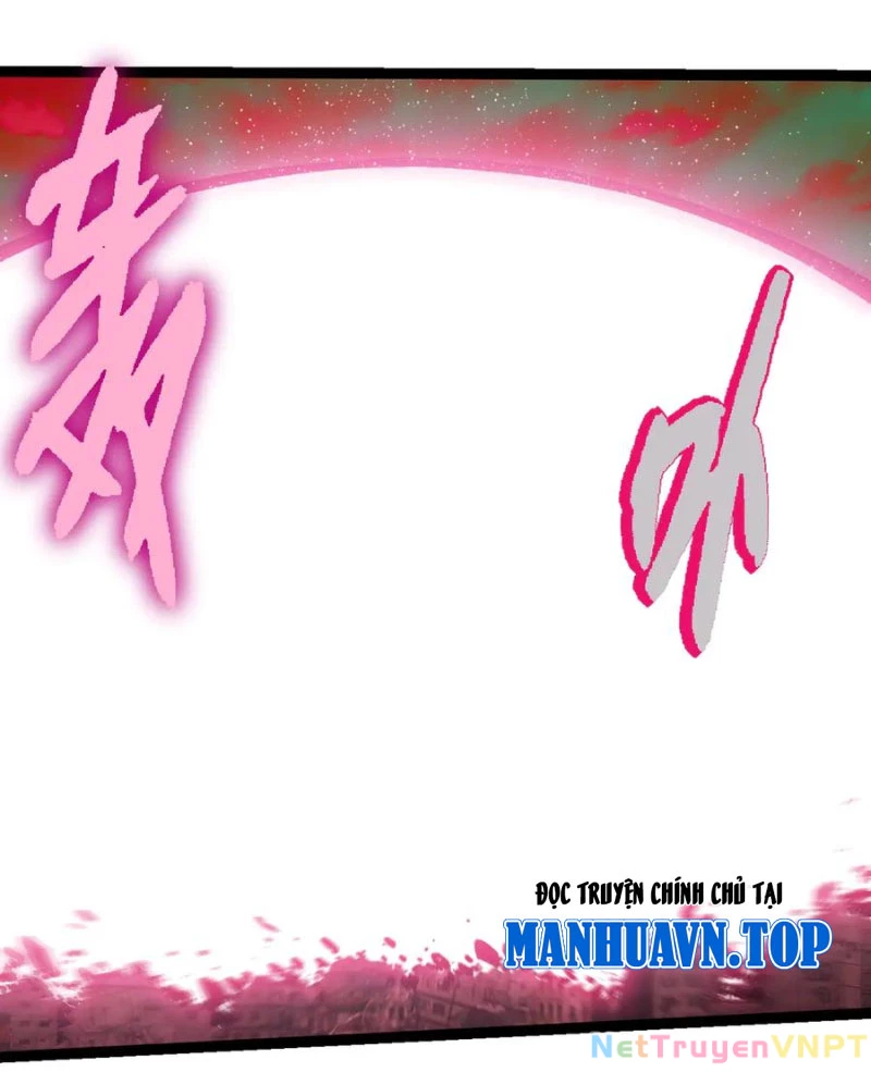 Chuyển Sinh Thành Liễu Đột Biến Chapter 358 - Trang 2