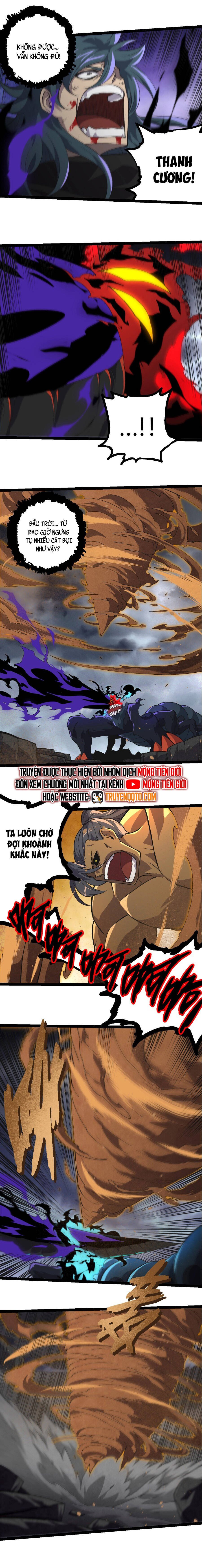 Chuyển Sinh Thành Liễu Đột Biến Chapter 359 - Trang 2