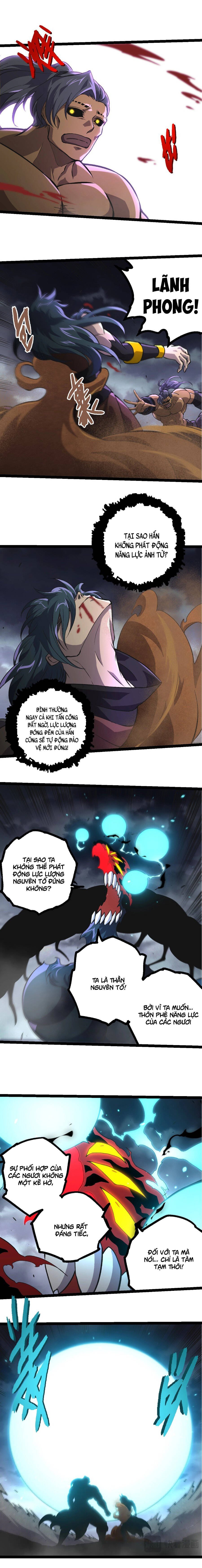 Chuyển Sinh Thành Liễu Đột Biến Chapter 359 - Trang 2