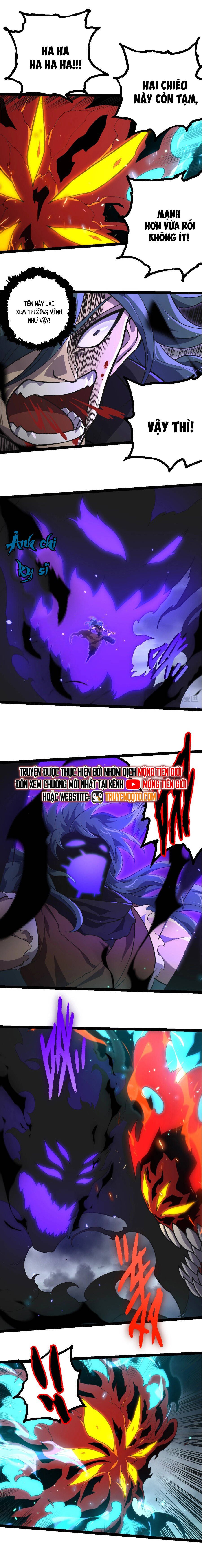 Chuyển Sinh Thành Liễu Đột Biến Chapter 359 - Trang 2