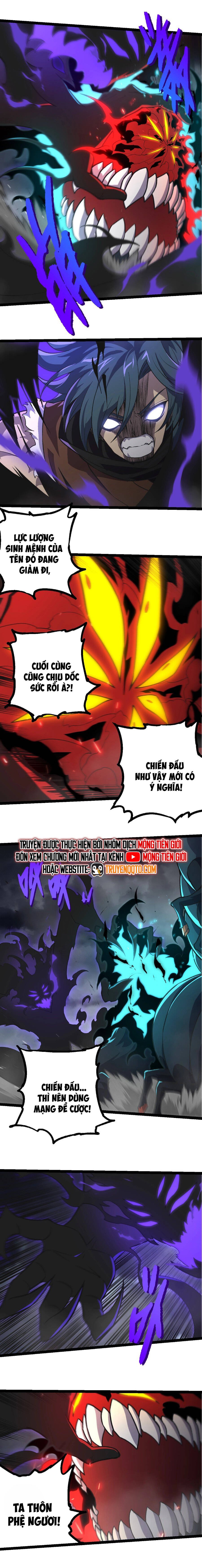 Chuyển Sinh Thành Liễu Đột Biến Chapter 359 - Trang 2
