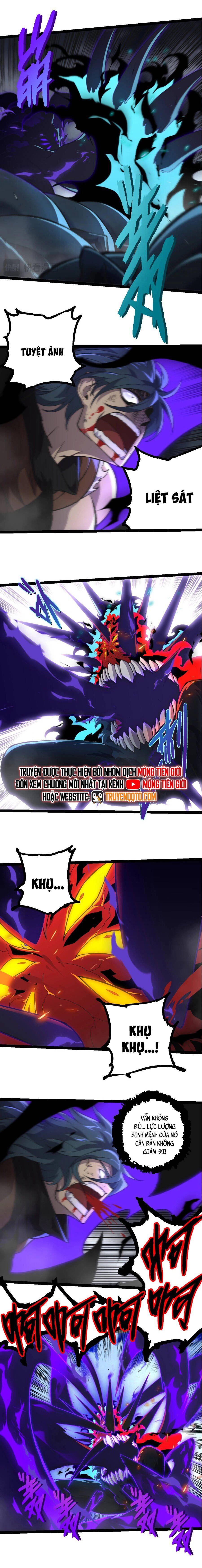 Chuyển Sinh Thành Liễu Đột Biến Chapter 359 - Trang 2