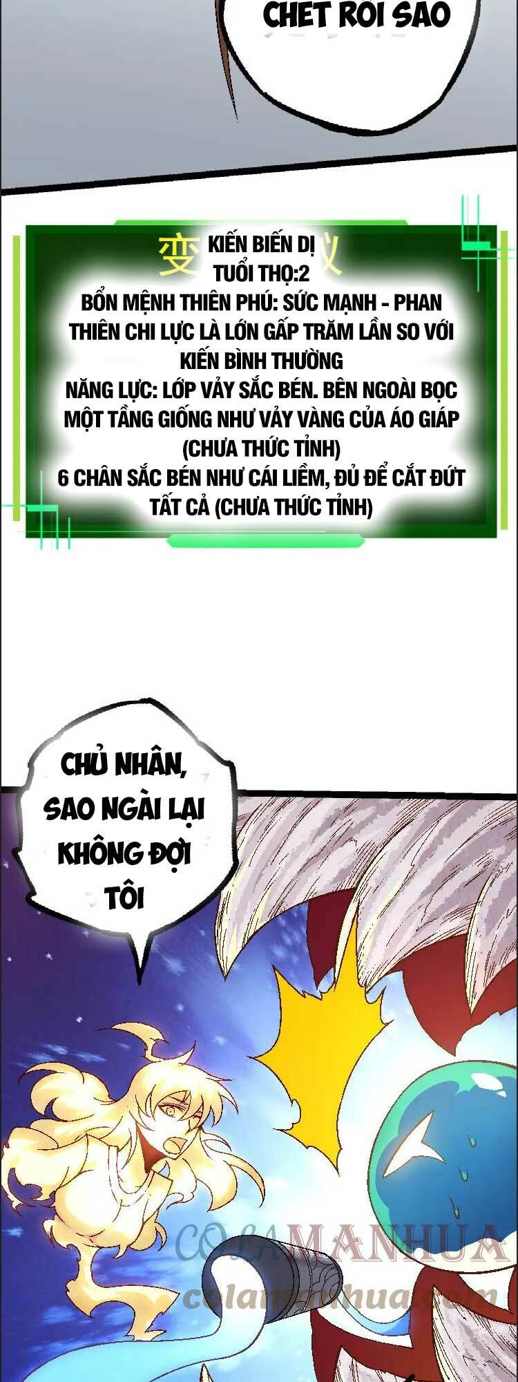Chuyển Sinh Thành Liễu Đột Biến Chapter 36 - Trang 2