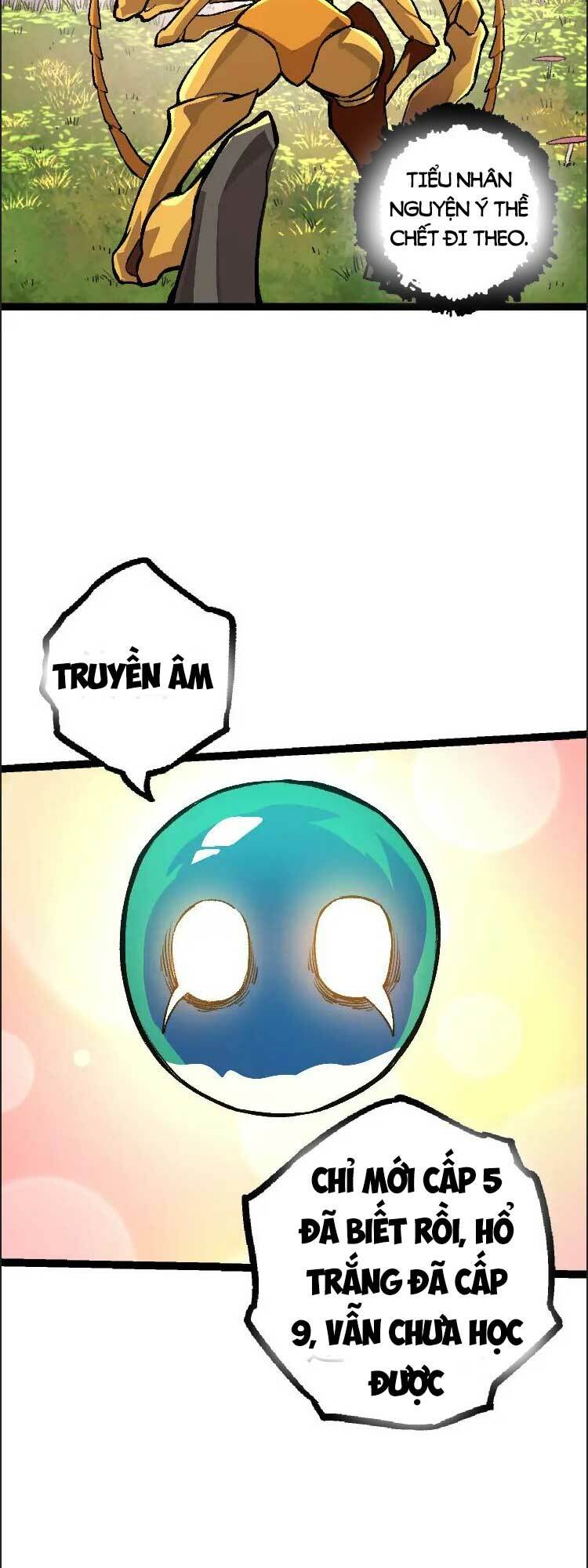 Chuyển Sinh Thành Liễu Đột Biến Chapter 36 - Trang 2