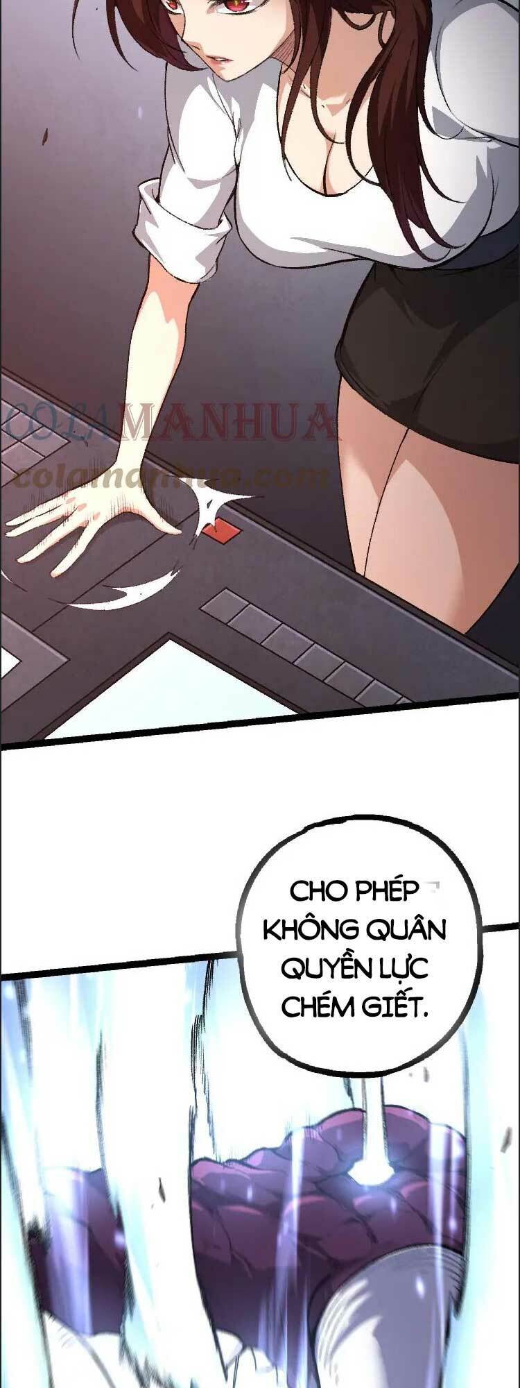 Chuyển Sinh Thành Liễu Đột Biến Chapter 36 - Trang 2