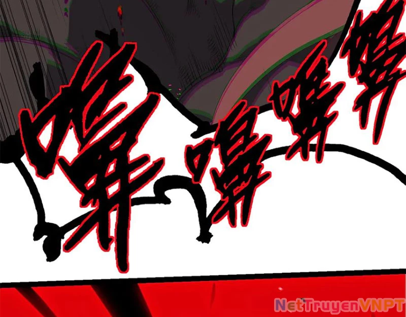 Chuyển Sinh Thành Liễu Đột Biến Chapter 360 - Trang 2