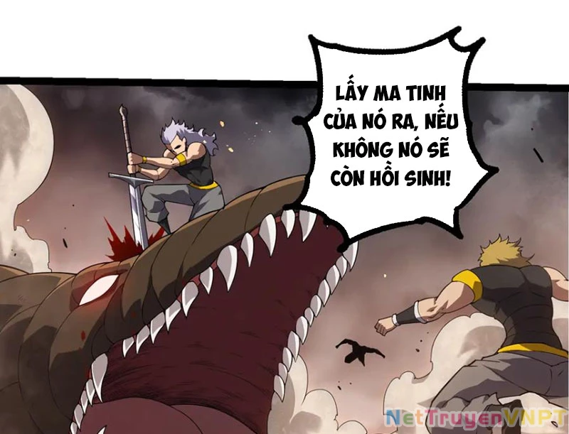 Chuyển Sinh Thành Liễu Đột Biến Chapter 360 - Trang 2