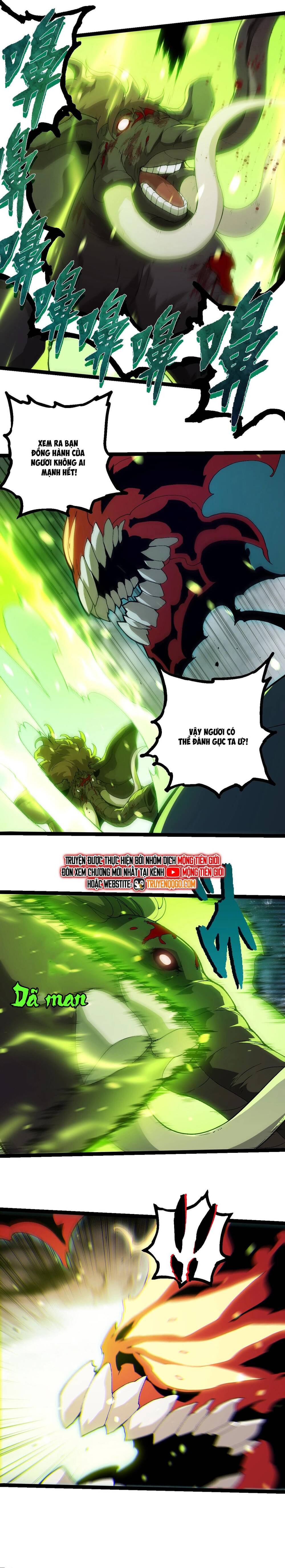 Chuyển Sinh Thành Liễu Đột Biến Chapter 361 - Trang 2