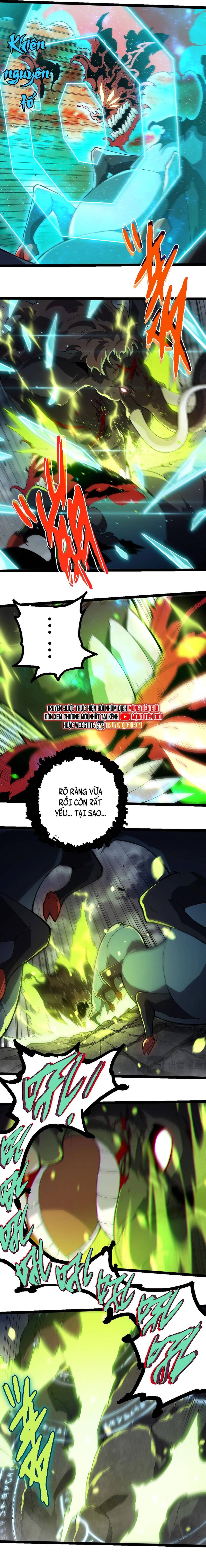 Chuyển Sinh Thành Liễu Đột Biến Chapter 361 - Trang 2