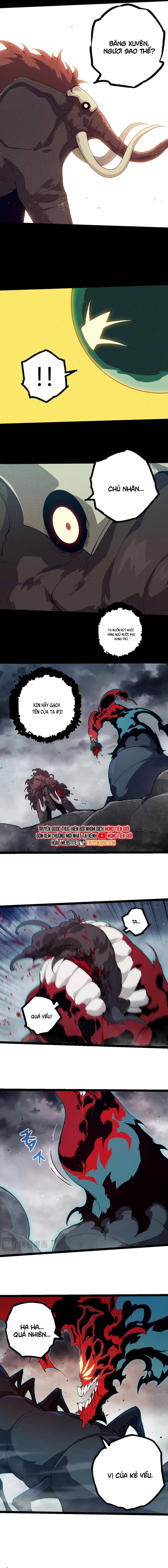 Chuyển Sinh Thành Liễu Đột Biến Chapter 361 - Trang 2