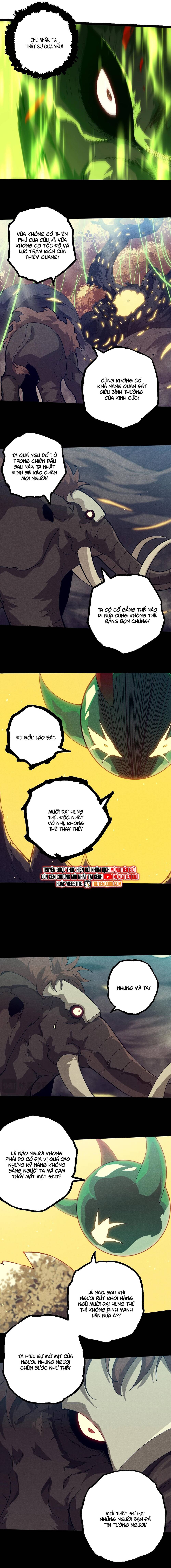 Chuyển Sinh Thành Liễu Đột Biến Chapter 361 - Trang 2