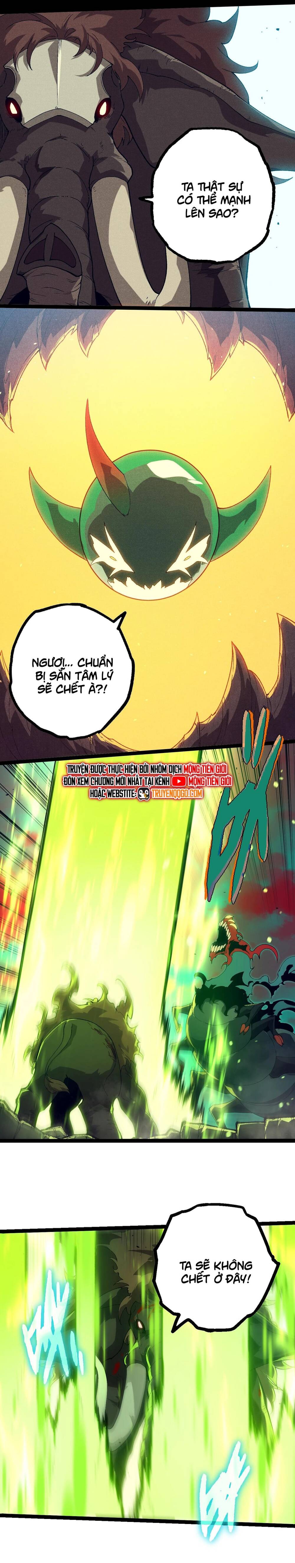 Chuyển Sinh Thành Liễu Đột Biến Chapter 361 - Trang 2