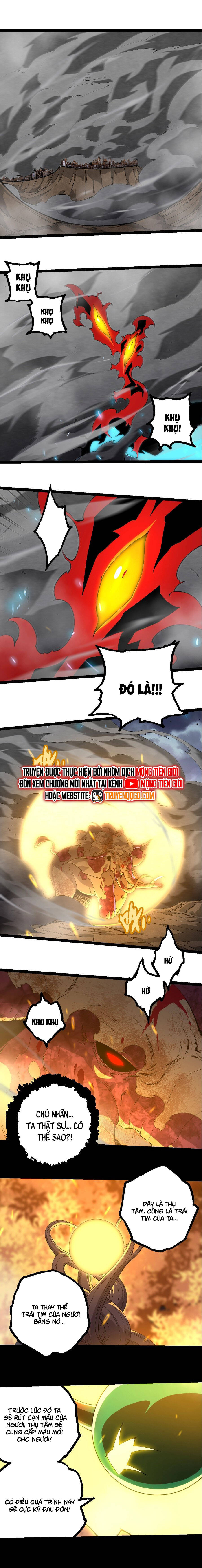 Chuyển Sinh Thành Liễu Đột Biến Chapter 362 - Trang 2