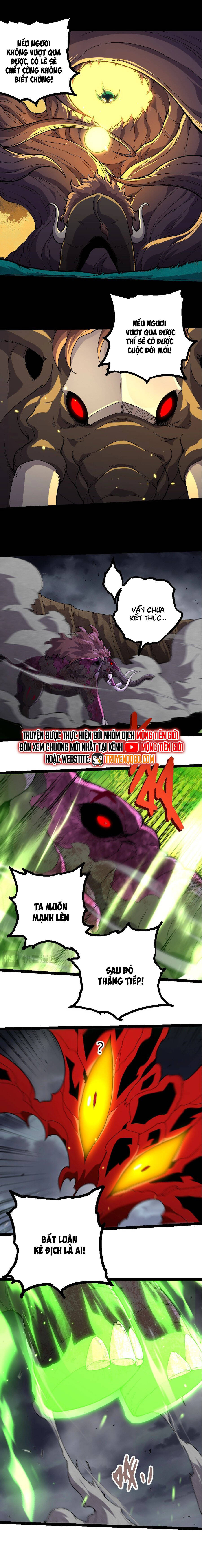 Chuyển Sinh Thành Liễu Đột Biến Chapter 362 - Trang 2