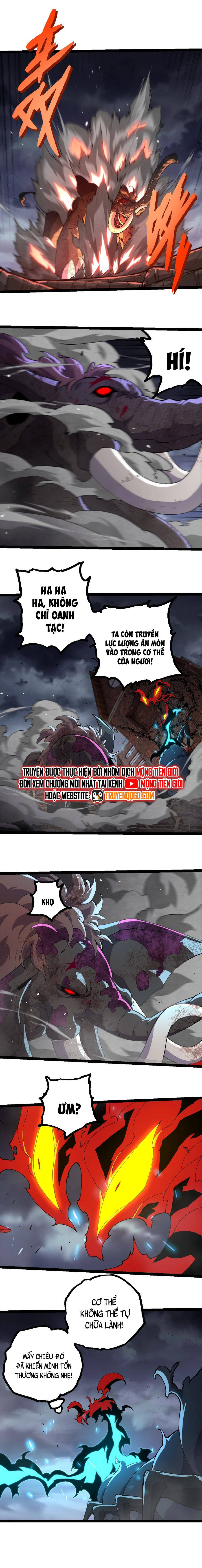 Chuyển Sinh Thành Liễu Đột Biến Chapter 362 - Trang 2